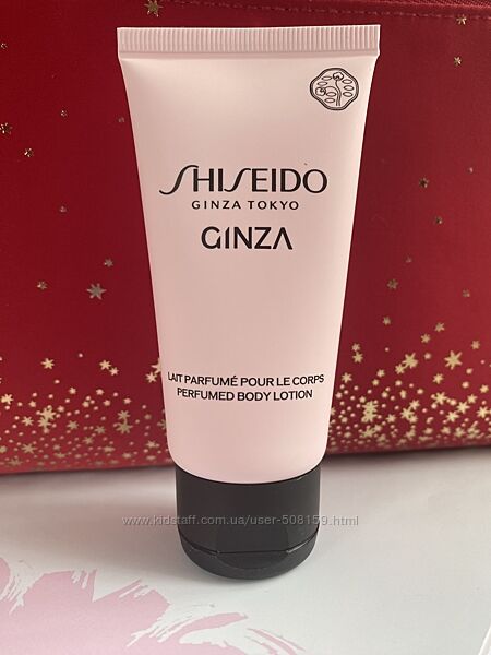 Shiseido Ginza парфумоване молочко для тіла