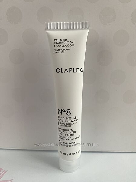 Olaplex no.8 bond intense moisture mask, що інтенсивно зволожує бонд-маска