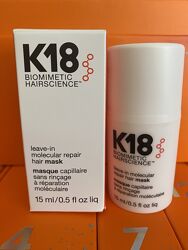 K18 - leave-in molecular repair hair mask - відновлююча не змиваючи маска