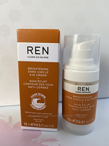 Ren clean skincare освітлюючий крем навколо очей