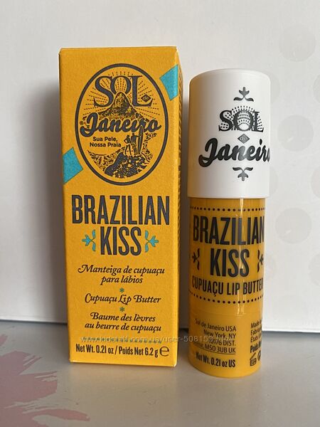 Sol de janeiro brazilian kiss cupuau lip butter зволожуючий бальзам для гу