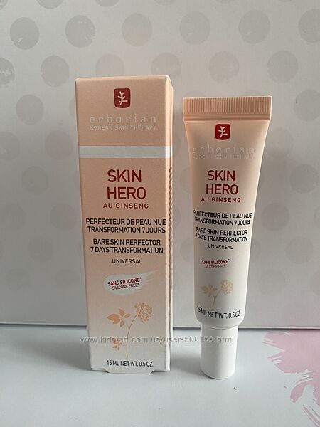 Крем для обличчя skin hero au ginseng  erborian