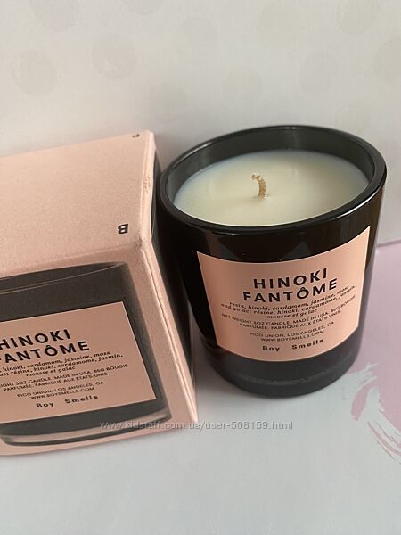 Аромасвічка hinoki fantome від boy smells
