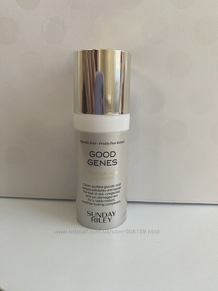 Сироватка з молочною кислотою sunday riley good genes all-in-one lactic aci