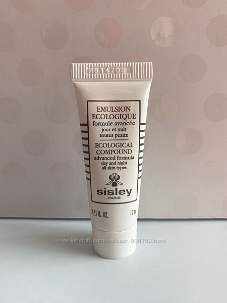 Sisley emulsion ecologique 10 ml эмульсія для обличчя
