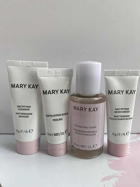 Новинка міні версія набір засобів mary kay для догляду за шкірою