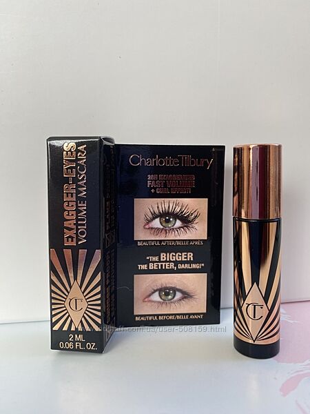 Мініатюра туші для вій charlotte tilbury exagger-eyes