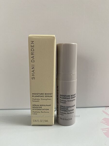 Сироватка зволожуюча для обличчя shani darden moisture boost plumping serum
