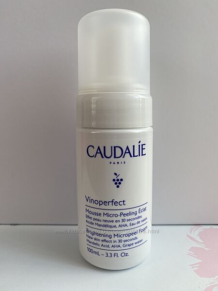 Пінка ніжний мікропілінг caudalie vinoperfect brightening daily aha micrope