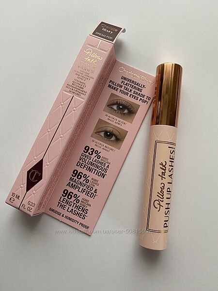 Коричнева туш для вій charlotte tilbury pillow talk push up lashes mascara