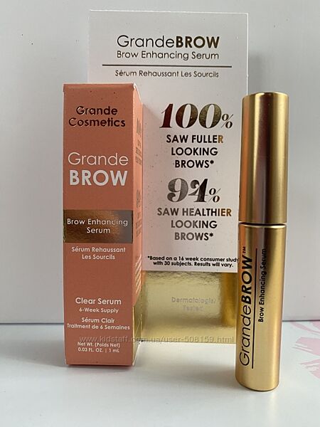 Сироватка для росту брів grande brow enhancing serum