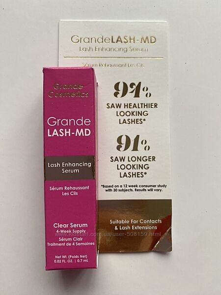 Сироватка для росту вій grande cosmetics lash-md serum lash enhancing