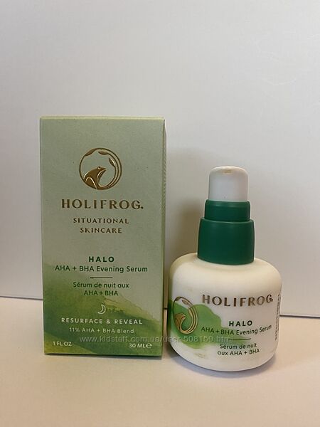 Нічна сироватка з aha та bha кислотами holifrog halo aha bha evening serum 