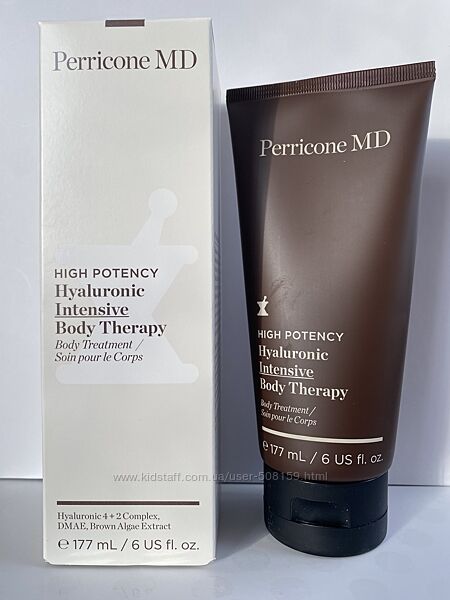 Інтенсивний догляд для тіла perricone md high potency hyaluronic intensive 