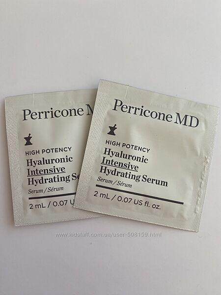 Perricone md зволожувальна сироватка для обличчя пробник 2мл