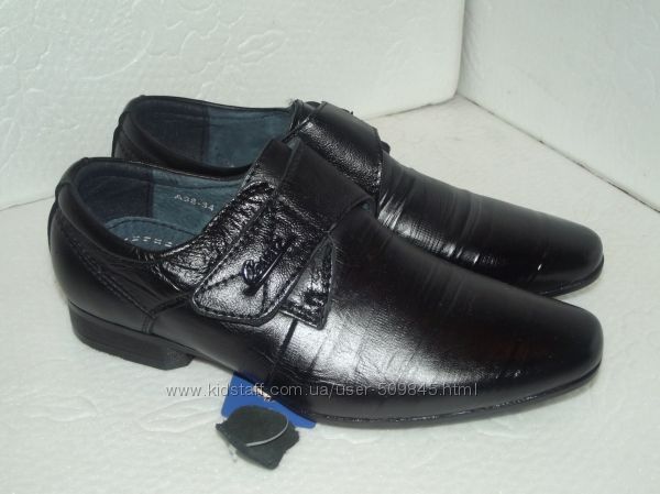 Новые туфли на липучке для мальчика, р. 34. цена снижена