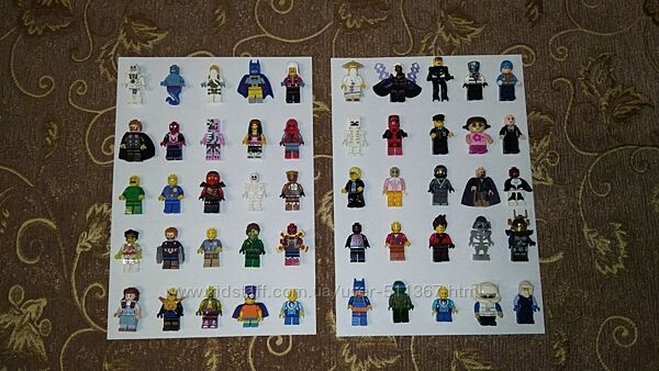 Фігурки LEGO. Герої ЛЕГО 200 штук