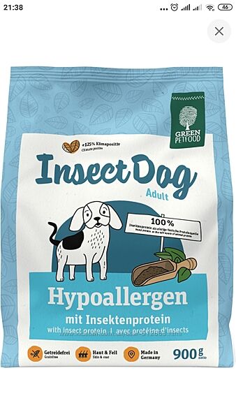 Гіпоалергенний корм для собак на основі білка комах