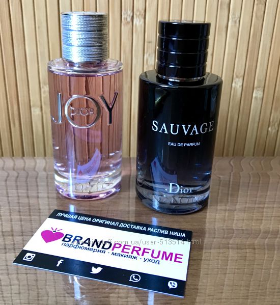 Christian Dior Sauvage Toilette Parfum Very Cool и др Парфюмерия оригинал
