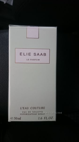 #3: L`Eau Couture