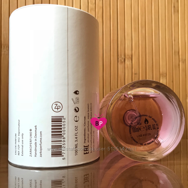 #4: Pink Molecule