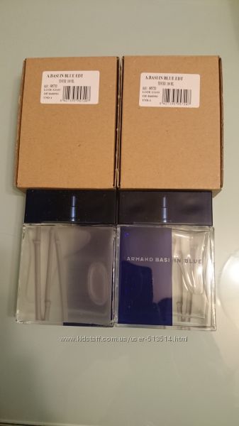 #6: In Blue