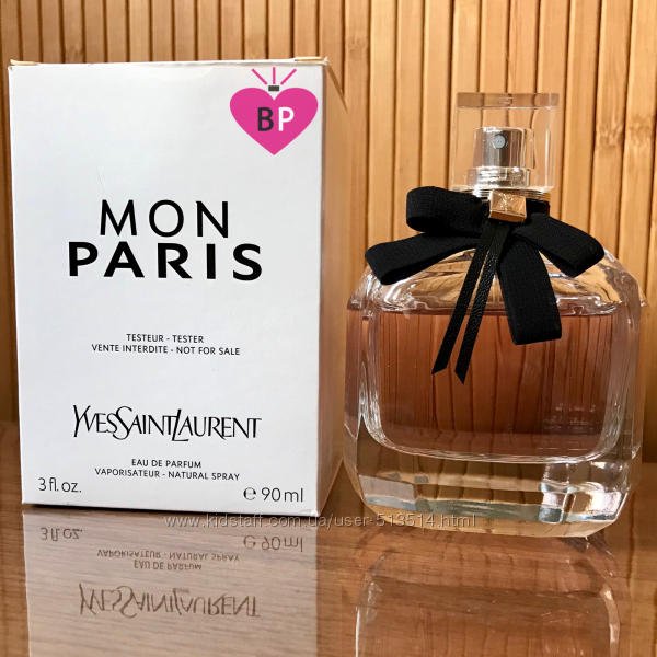 #4: Mon Paris edp