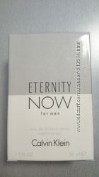 #5: Eternity Now M