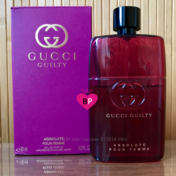 Gucci Guilty Absolute pour Femme Homme New 2018 Парфюмерия оригинал