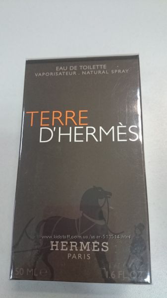 #2: Terre dHermes edt