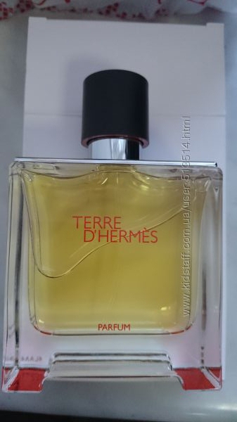 #6: Terre dHermes edp