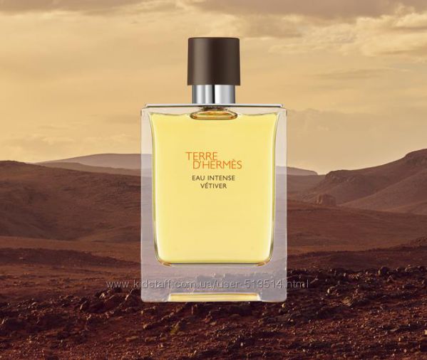 #10: Intense Vetiver