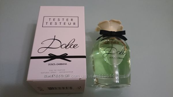 #7: Tester
