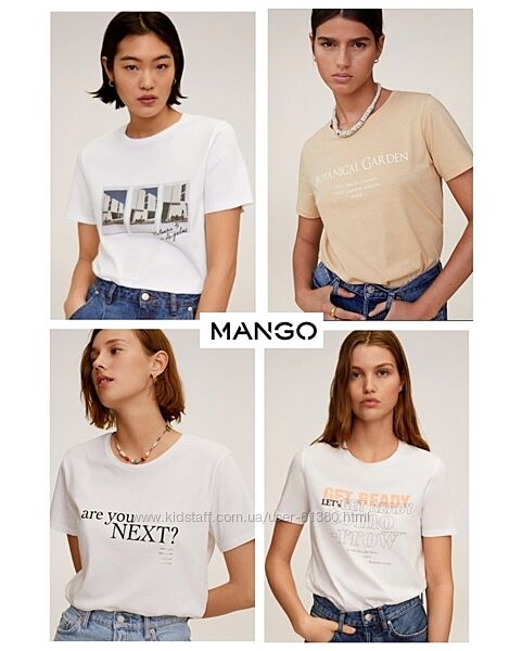 Женские футболки Mango, разм. XS-М.