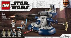 Lego Star Wars 75283 Armored Assault Tank AAT