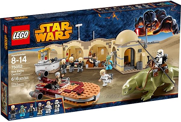 Lego Star Wars 75052 Кантина Мос Айсли