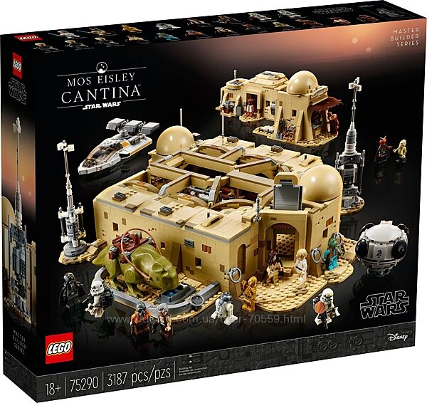 Lego Star Wars UCS 75290 Mos Eisley Cantina