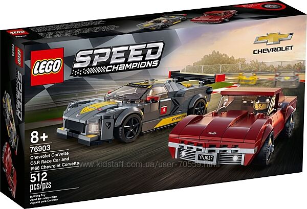 Lego 76903 Chevrolet Corvette C8. R Race Car and 1968 Chevrolet Corvette