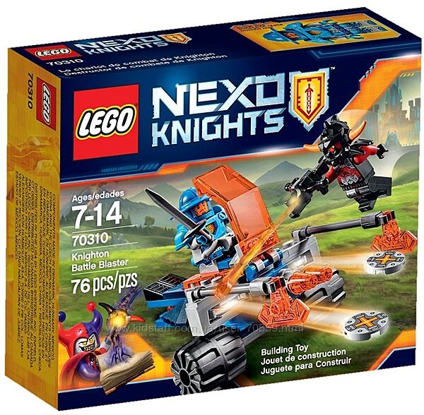 Lego Nexo Knights 70310  Knighton Battle Blaster
