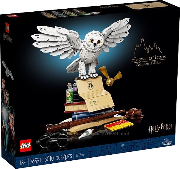 Lego 76391 Hogwarts Icons - Collectors Edition