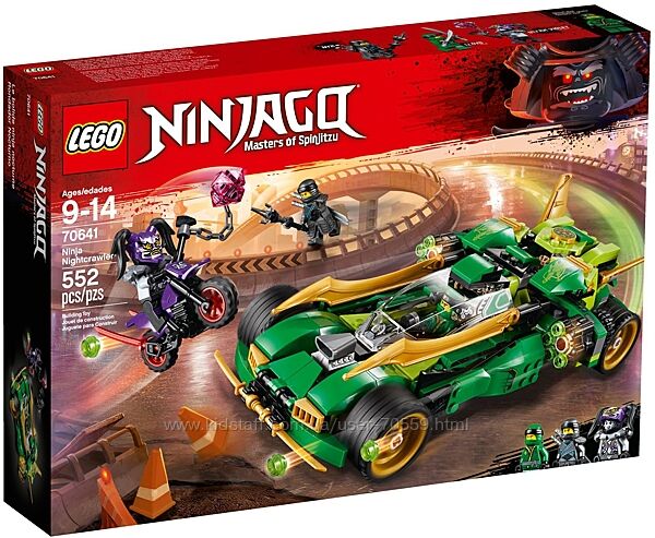 Lego Ninjago 70641 Ninja Nightcrawler