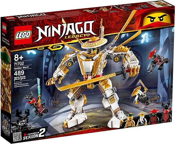 Lego Ninjago 71702 Золотой робот