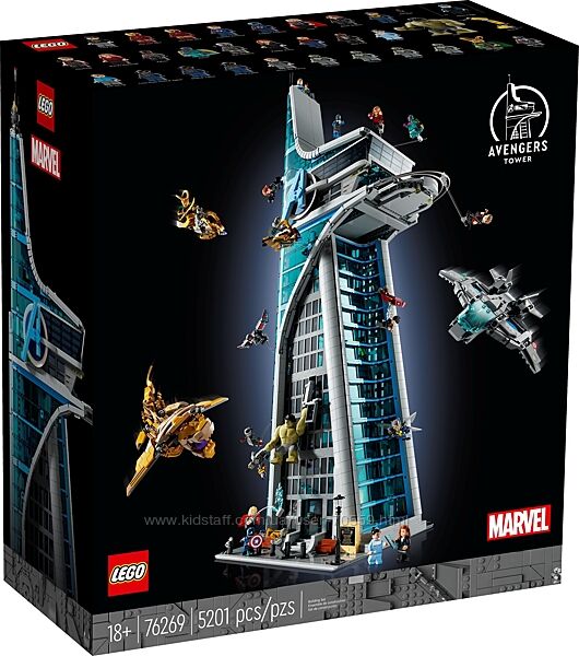 Lego Marvel Super Heroes 76269 Avengers Tower