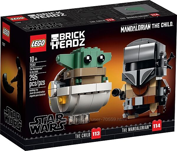 Lego Brick Headz 75317 The Mandalorian & The Child