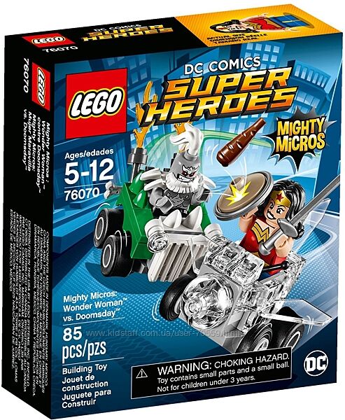 Lego Super Heroes 76062, 76070, 76072, 76090, 76094