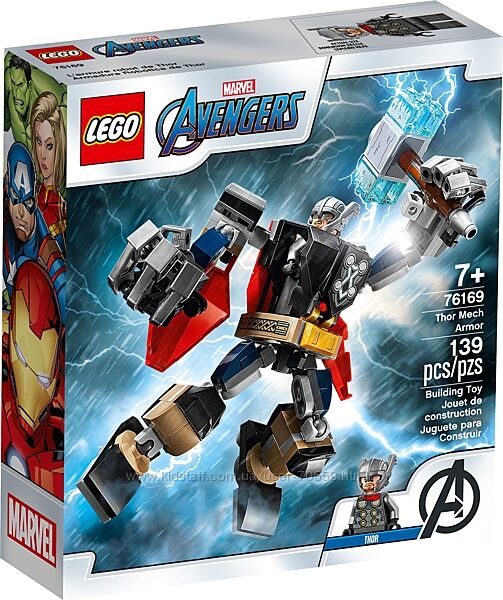 Lego Super Heroes  76169 Thor Mech Armor