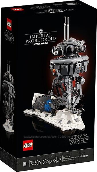 Lego Star Wars 75306 Imperial Probe Droid