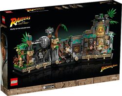 Lego 77015 Temple of the Golden Idol