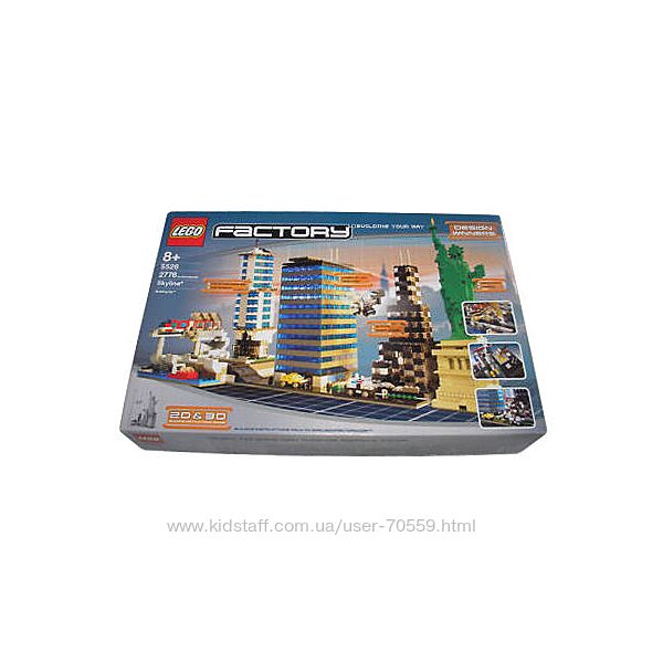 Lego Factory 5526 Skyline 