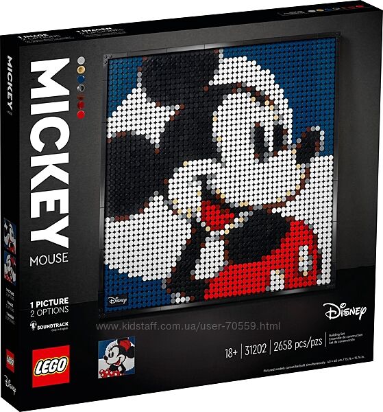 Lego ART 31202 Disney&acutes Mickey Mouse